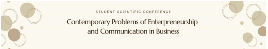 Nagłówek strony internetowej z napisem student scientific conference - contemporary problems of enterpreneurship and communication in business fna jasno beżowym tle