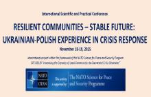 logo tytułowe konferencji