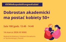 DObrostan akademicki