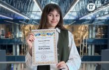 Studentka Yaryna Hrytsa z nagrodą