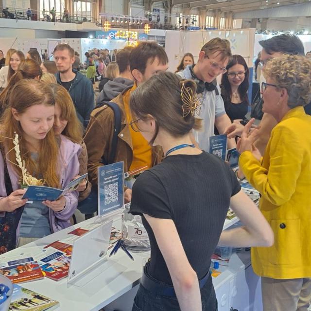 Targi Edukacyjne 2026 - stoisko WIZ